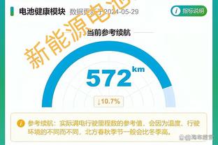 开云彩票知乎是真的吗截图3